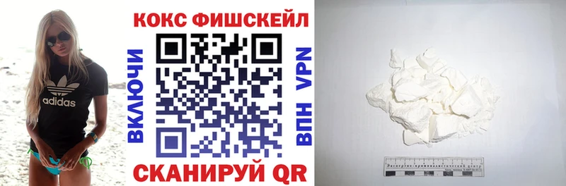 Купить  Грязи  Cocaine Columbia 