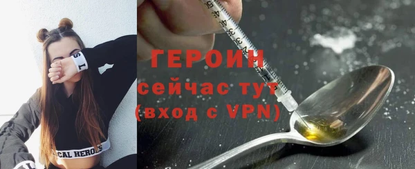 ешки Горно-Алтайск