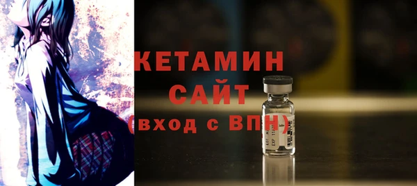 ешки Горно-Алтайск
