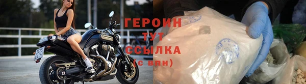 экстази Вяземский