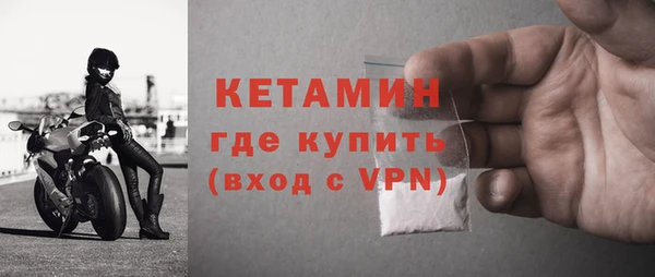 экстази Вяземский