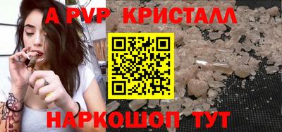 меф Кулебаки