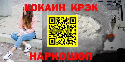 apvp Кумертау