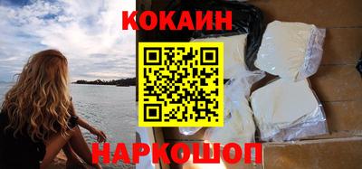 стаф Кунгур