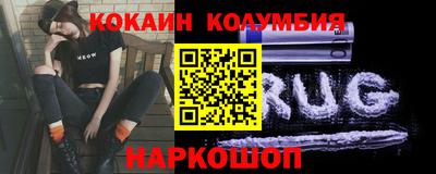 меф Кулебаки