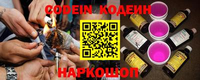 apvp Кумертау