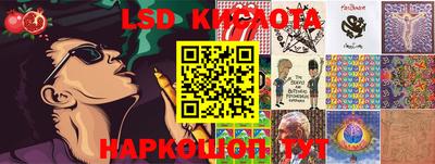apvp Кумертау