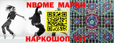 кристаллы Берёзовский