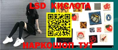 apvp Кумертау