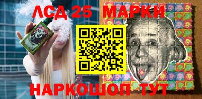 apvp Кумертау