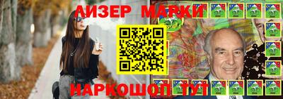 apvp Кумертау