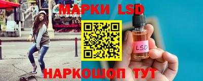 apvp Кумертау