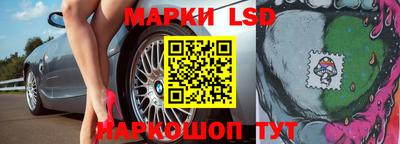 apvp Кумертау