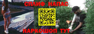 кристаллы Берёзовский