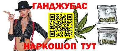 apvp Кумертау