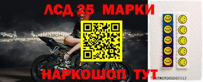 кристаллы Берёзовский