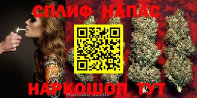 apvp Кумертау
