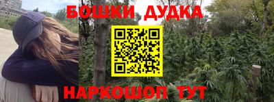 кристаллы Берёзовский