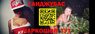 кристаллы Берёзовский