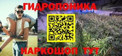 меф Кулебаки