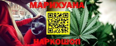 меф Кулебаки