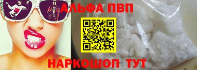 кристаллы Берёзовский