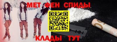 кристаллы Берёзовский