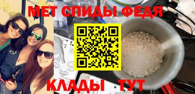 стаф Кунгур
