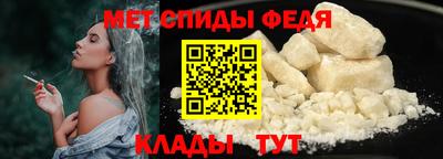 стаф Кунгур
