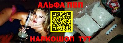меф Кулебаки