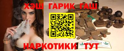 apvp Кумертау