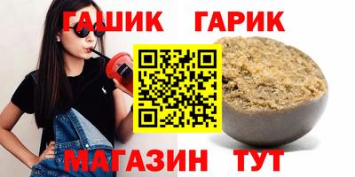 apvp Кумертау
