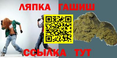 apvp Кумертау