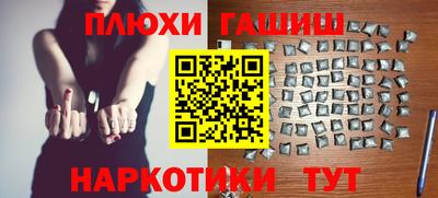 меф Кулебаки