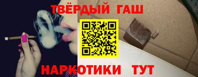 меф Кулебаки