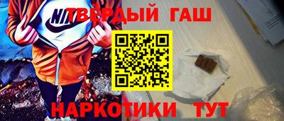 стаф Кунгур