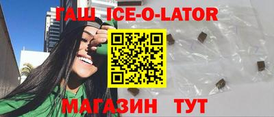 apvp Кумертау