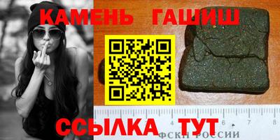 apvp Кумертау