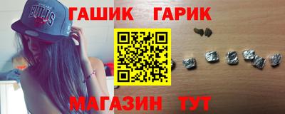 apvp Кумертау