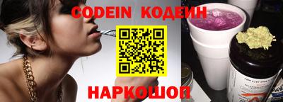 apvp Кумертау