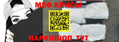 apvp Кумертау
