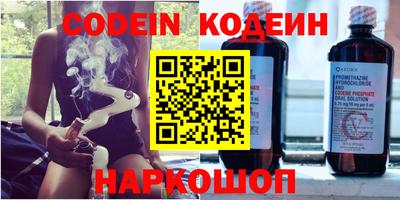 стаф Кунгур