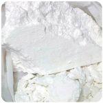 Кокаин Перу  Cocaine Peru VHQ в Грязях