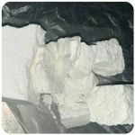 Кокаин Колумбия  Cocaine Colombia  VHQ 99% (fishscale) в Грязях