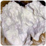 Кокаин Боливия Cocaine Bolivia  VHQ 97,1% в Грязях