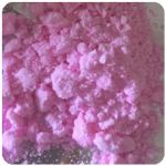 Кокаин Венесуэла  розовый  (Cocaine Venezuela)  VHQ 98.9%  в Грязях
